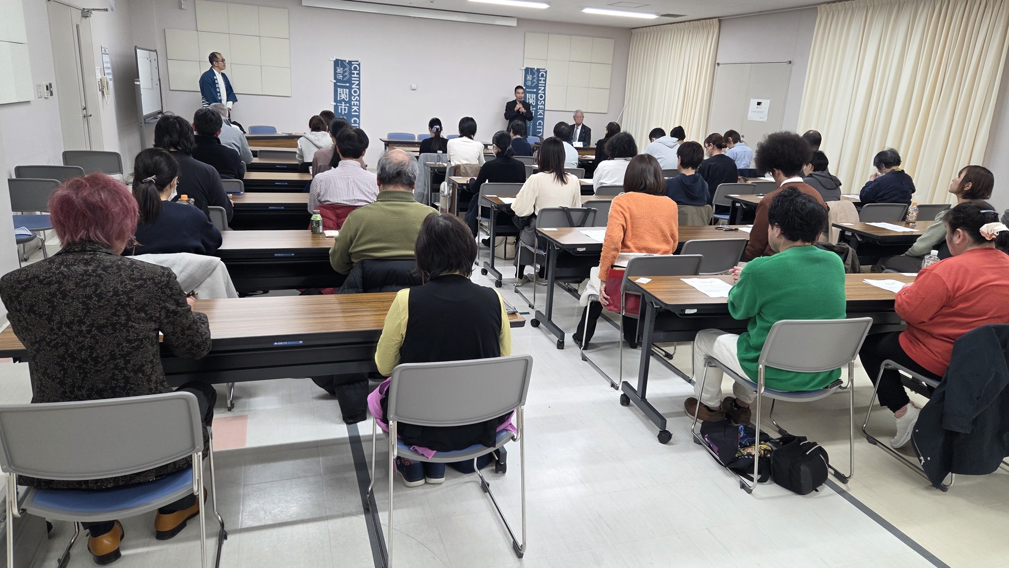 もちマイスター検定2025が開催されました！ - 世界遺産平泉・一関DMO